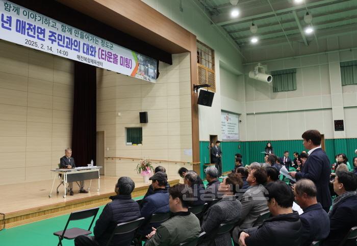 [크기변환]타운홀미팅(매전면).jpg