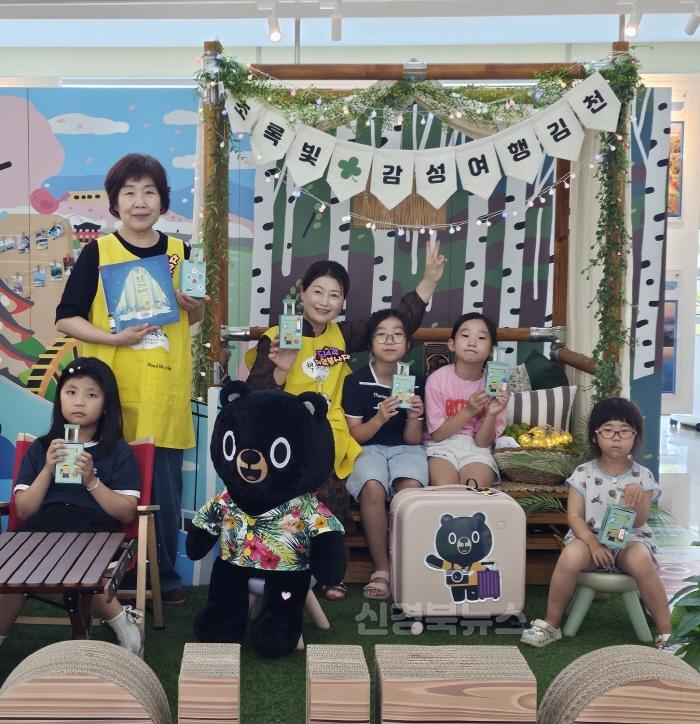 [크기변환]보도자료사진6.jpg