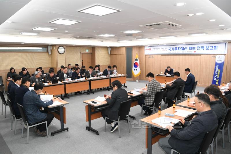 2-2. 문경시, 내년도 국가투자예산 확보 추진 본격화.jpg