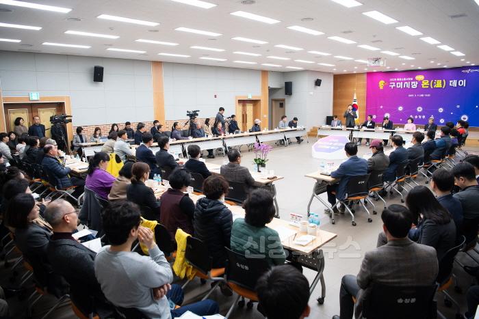 [크기변환](총무과)'쫑긋' 듣고 '척척' 해결! 구미시장  소통 행보 활발(송정동 간담회 전경).jpg