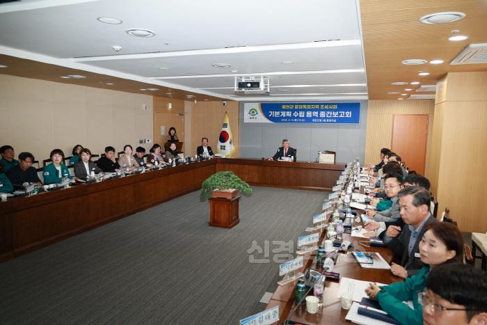 [크기변환](예천군)문화특화지역 조성 기본계획 수립 용역 중간보고회 개최 (1).JPG