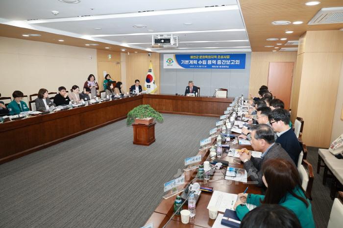 [크기변환](예천군)문화특화지역 조성 기본계획 수립 용역 중간보고회 개최 (3).JPG