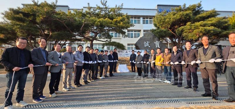 문경군청 옛터 표지석 제막식-단체사진2.jpg