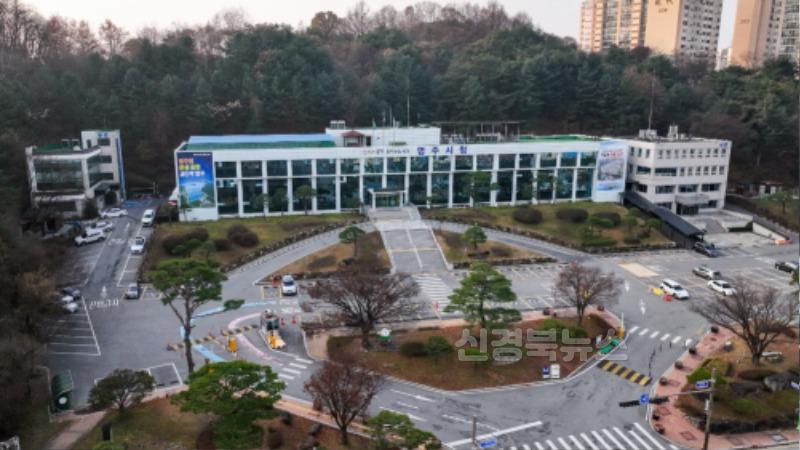 영주-1 영주시 지역 내 중소기업 매출채권 보험료 지원(시청사 전경).jpg