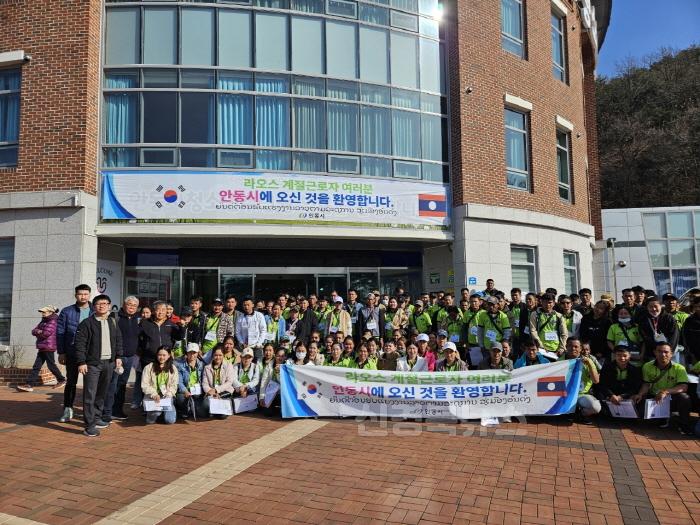 [크기변환]0312 안동시, 3월 농가형 외국인 계절근로자 배치 완료 (1).jpg