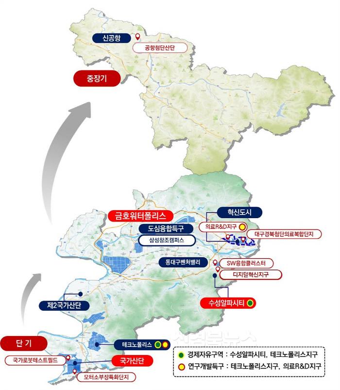 [크기변환][붙임2]_기회발전특구_현황도.jpg