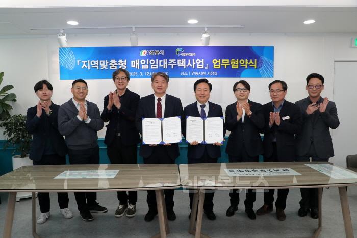 [크기변환]0313 안동시  청년·신혼부부 대상 공공임대주택 100호 공급을 위한 협약 체결 (2).JPG