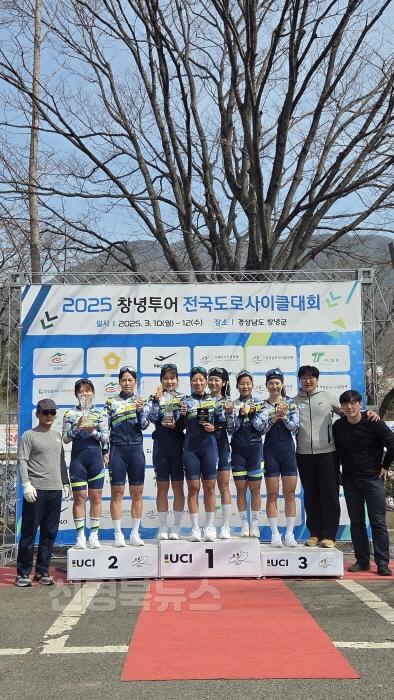 [회전][크기변환][상주시 새마을체육과]전국사이클대회 종합 우승.jpg