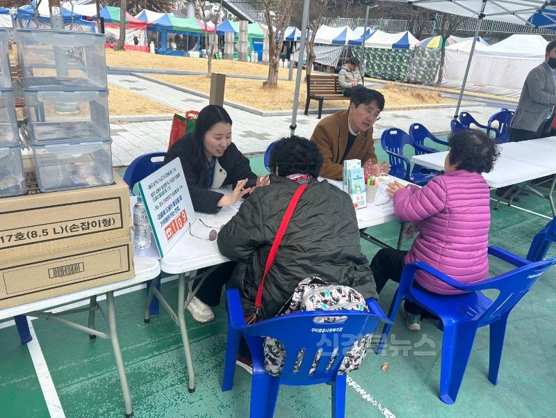 [복지정책과](구미)이동복지관운영_인동 별빛공원(36 (3).jpg