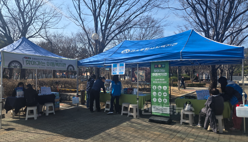 [복지정책과]2025년 찾아가는 이동복지관_선주원남동(311).png