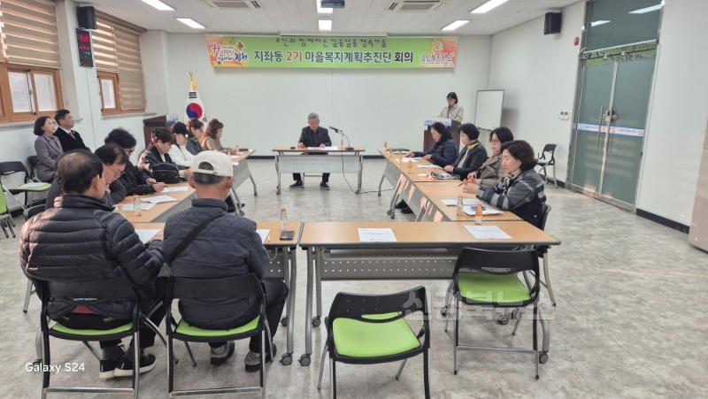 정성 담은 밥상으로 전하는 사랑의 온기-지좌동(사진1).jpg
