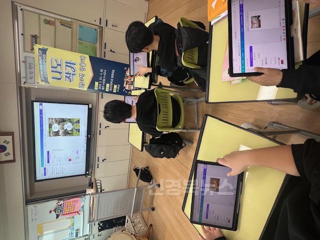 [점촌도서관]_영순초등학교에서__나도_작가__프로그램_운영.jpg