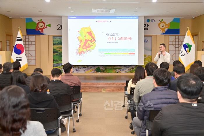 [크기변환]250313보도자료(청송군, 공모사업 역량 강화로 재정 확보 나서) (1).JPG