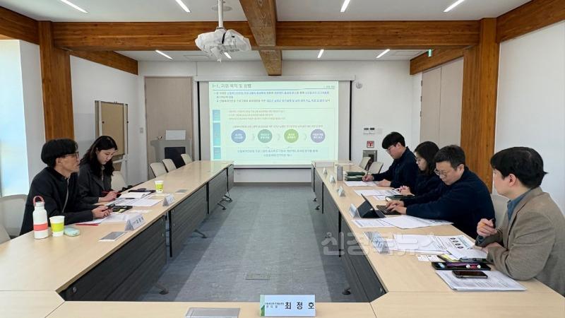 사진1 민간 산림복지전문업 효과증진을 위한 회의.jpg