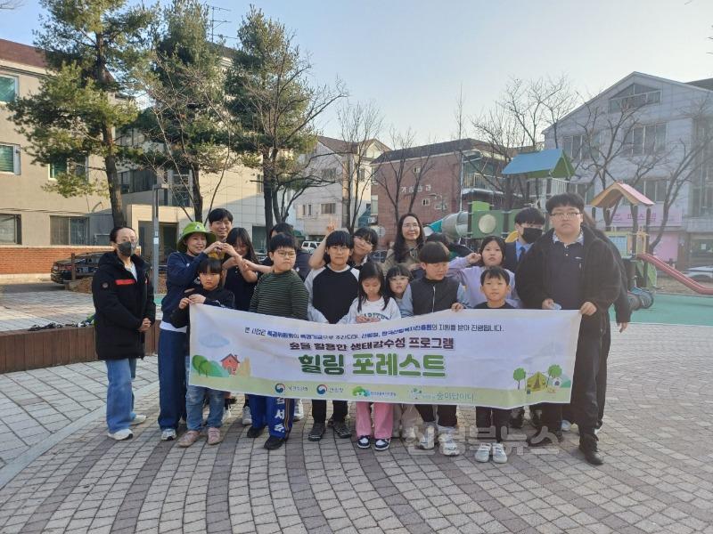 사진2 `숲이 답이다`의 숲체험교육.jpg