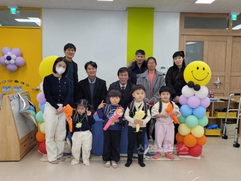 [예천남부초병설유] 제45회 입학식 실시 (2).jpg
