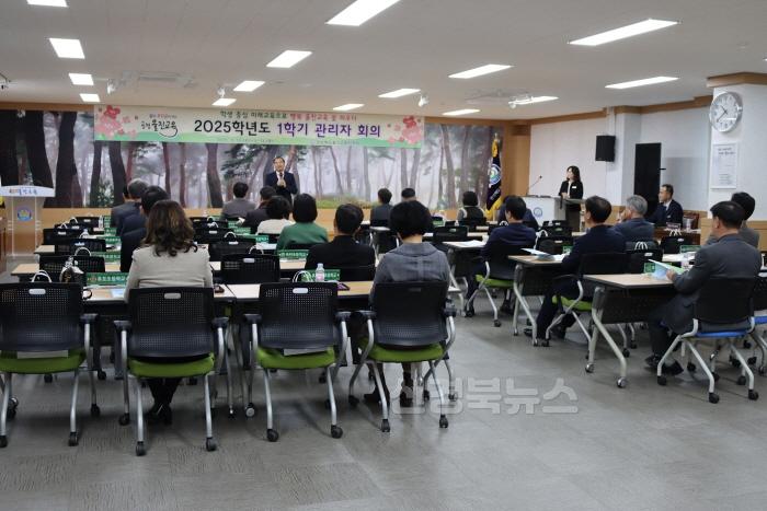 [크기변환]교육지원과 사진1.jpg