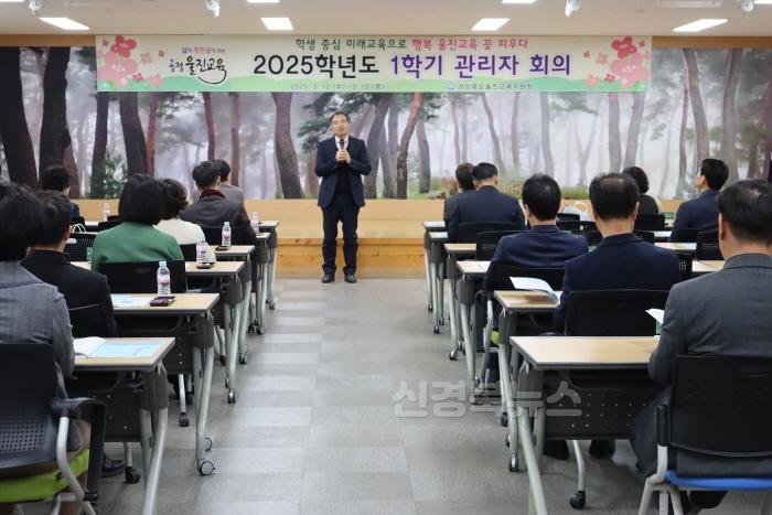 [크기변환]교육지원과 사진2.jpg
