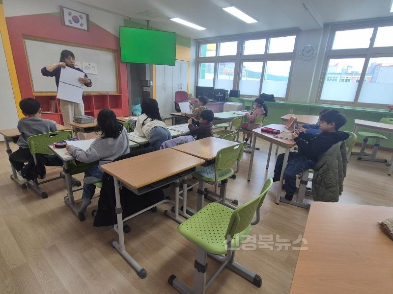 4. 대구군위교육지원청, 지역과 손잡고 ‘늘봄학교’ 날개 달다-2.jpg