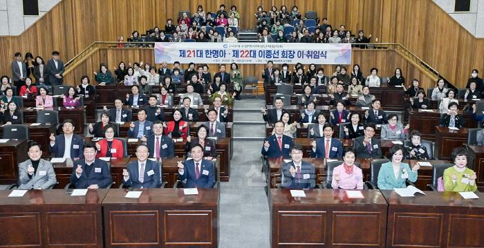 [크기변환][붙임]_대구여성단체협의회_제21대_제22대_회장_이_취임_1.jpg