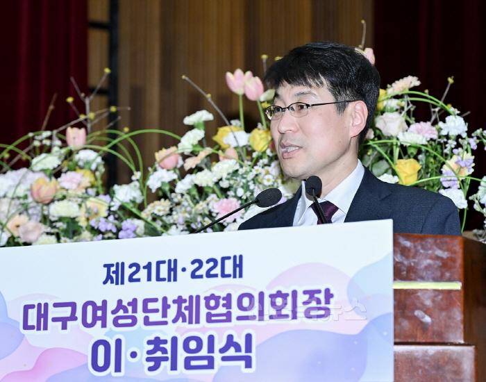 [크기변환][붙임]_대구여성단체협의회_제21대_제22대_회장_이_취임_4.jpg