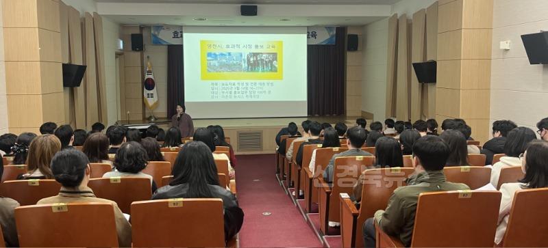 7 [사진] 영천시, 직원 홍보역량 강화를 위한 보도자료 작성 및 언론대응 교육 실시.jpg