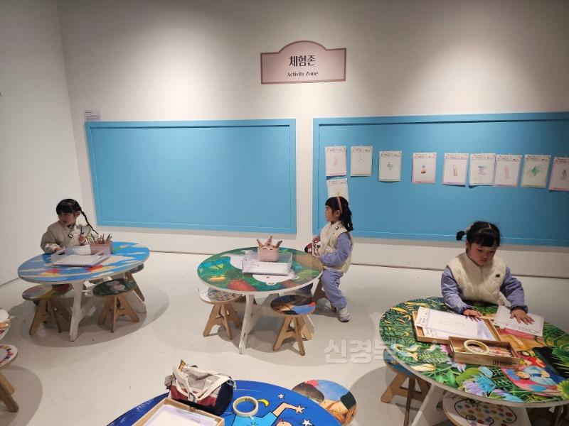 가산초등학교 사진3.jpg