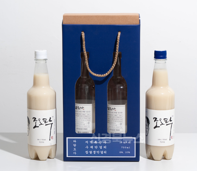 [상주시 유통마케팅과]조오탁 제품사진.jpeg