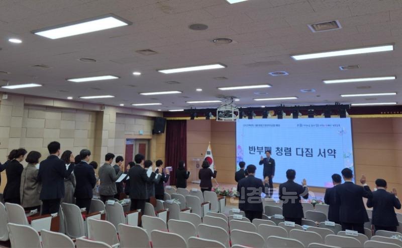 관리자회의1.jpg