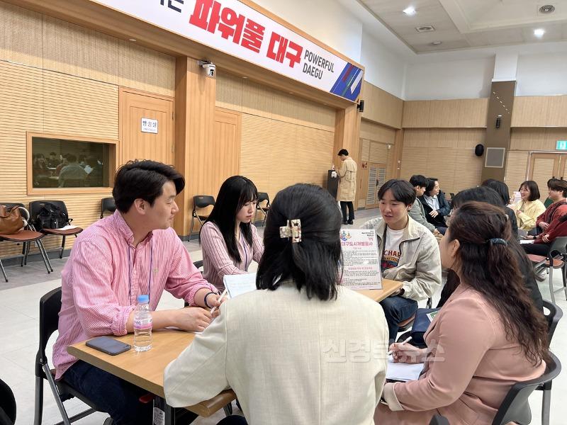 [붙임2]_2024_예술로_대구_사업_현장.jpg