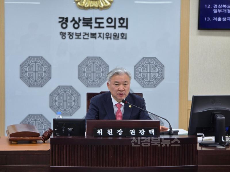 권광택_위원장님_1.jpg