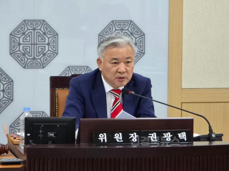 권광택_위원장님_2.jpg