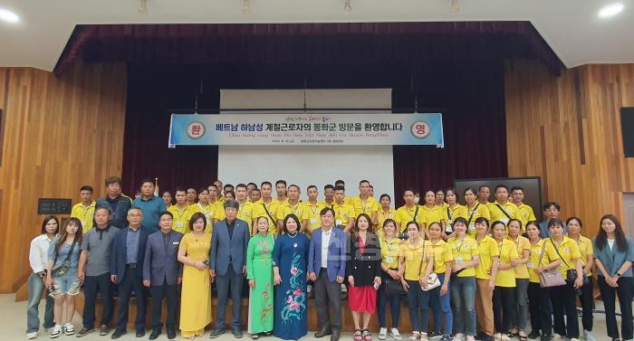[크기변환]지난해 하반기 베트남 계절근로자 입국 환영식.jpg
