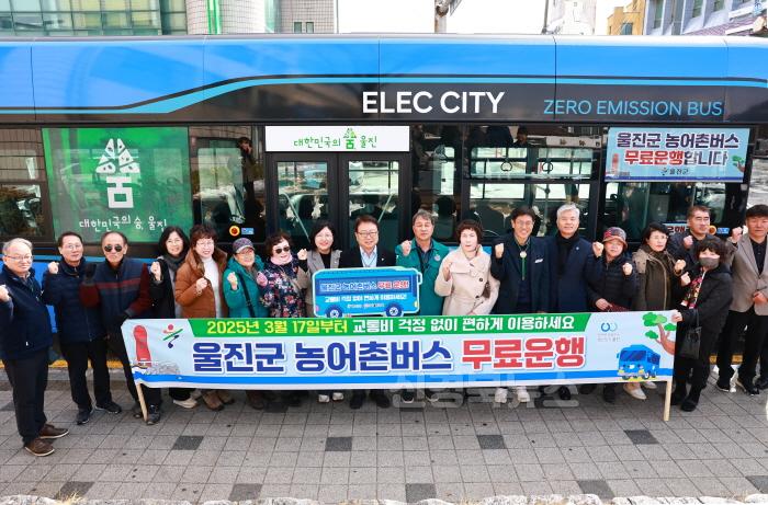 [크기변환]농어촌버스 무료 협약식 체결 및 시승행사4.jpg