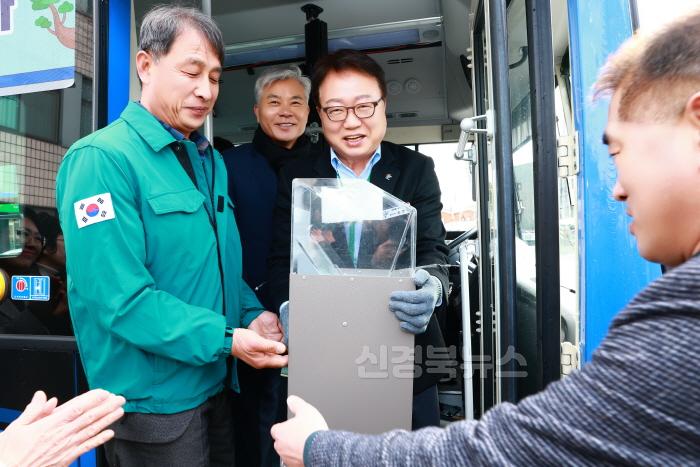 [크기변환]농어촌버스 무료 협약식 체결 및 시승행사2.jpg