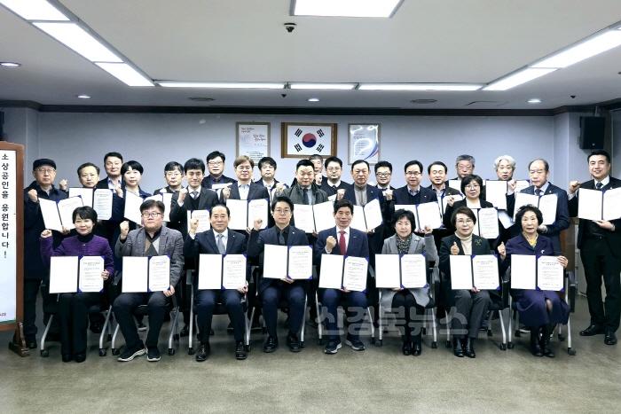 [크기변환]250318-02 달서구, 골목상권 활성화 박차-‘온기 불어넣기’실천 서약 사진.jpg