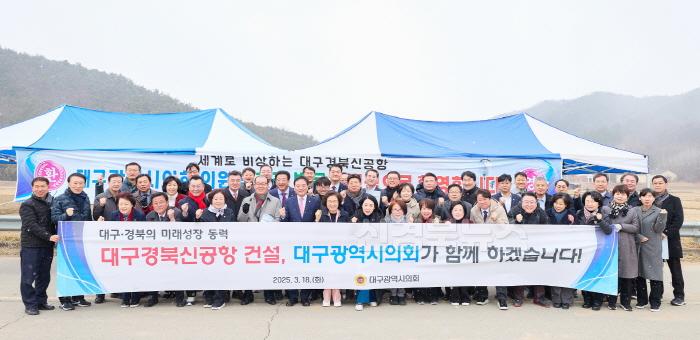 [크기변환]민생현장탐방 현장1.jpg