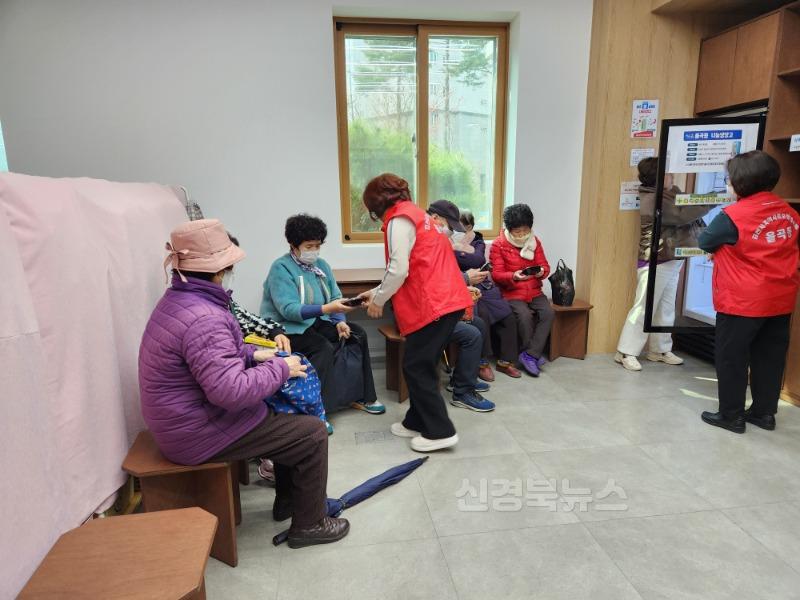 김천혁신농협, 봄날의 햇살같은 따뜻한 후원 이어가-율곡동(사진4).jpg