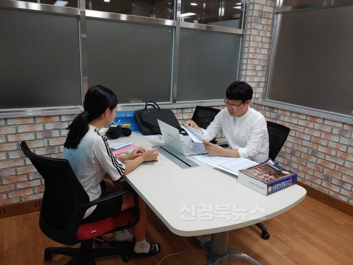 [크기변환]2.경북교육청, 전국 최대 규모_최고 수준의 진학 상담 확대 시행(학생, 학부모, 학교 밖 청소년 매년 1,200건 이상 11 상담)_01.jpg