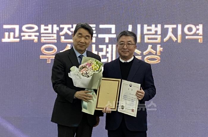 [크기변환]250320 포항시, 교육부 ‘교육발전특구 시범 사업’ 우수사례 선정 쾌거2.jpg