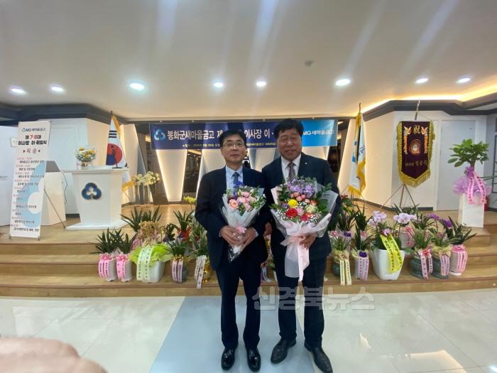 [크기변환]이취임 (2).JPG