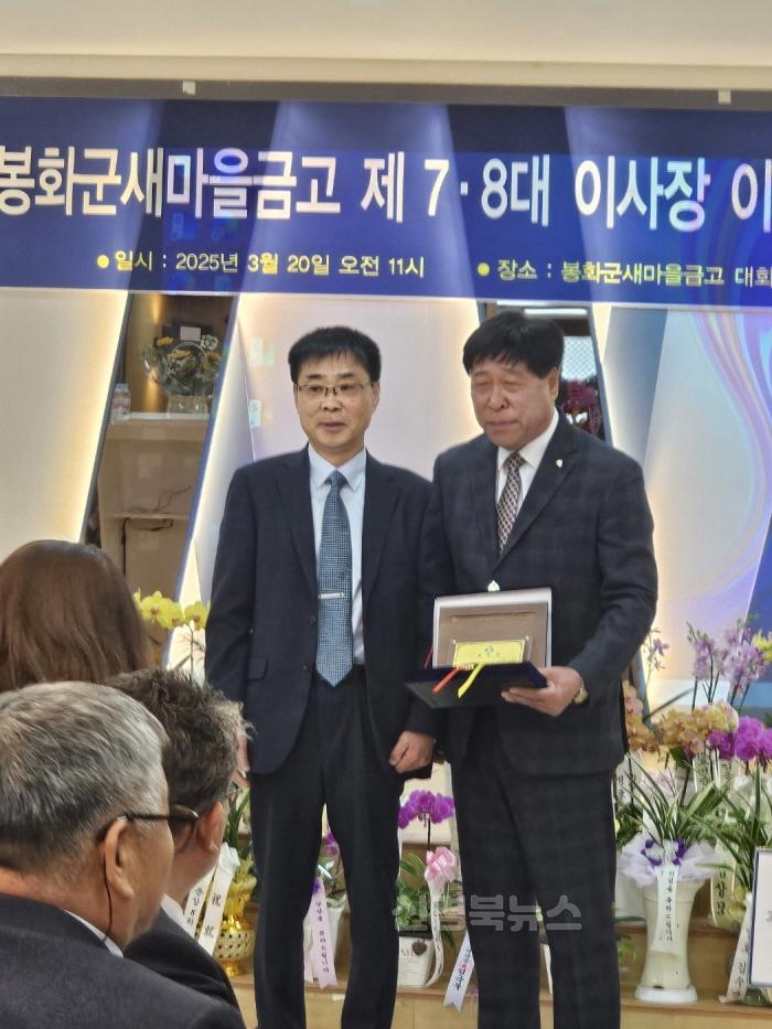 [크기변환]이취임 (8).JPG