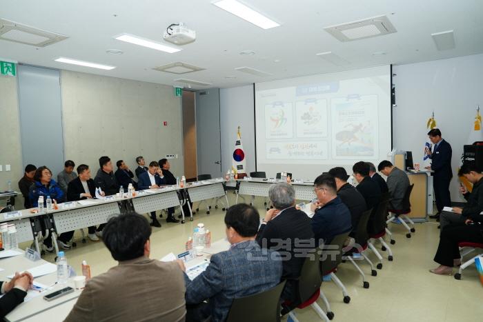 [크기변환]제63회 경북도민체전 D-50  경북시·군체육회 사무국장협의회 개최-스포츠산업과(사진5).jpg