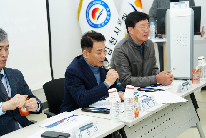 [크기변환]제63회 경북도민체전 D-50  경북시·군체육회 사무국장협의회 개최-스포츠산업과(사진3).jpg