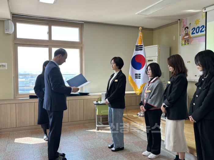 [크기변환][교육지원과] 2025학년도 구미기초학력거점지원센터 학습코칭단 위촉식 및 예비 교육 실시1.jpg