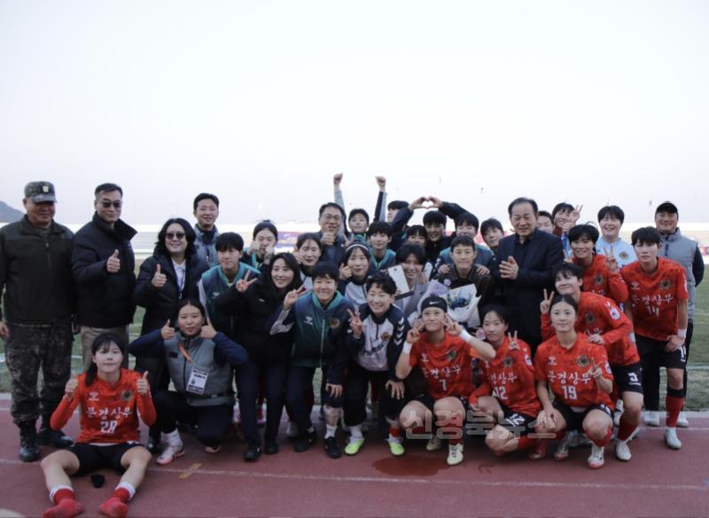 2. 문경상무 홈경기 개막전 단체사진.jpeg