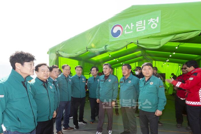 [크기변환]2025.03.23_의성_산불현장_상황점검.jpg