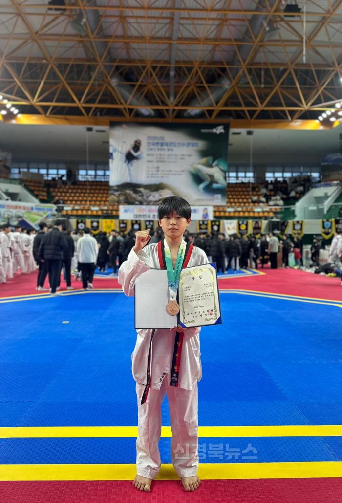 [크기변환][영천중] 2025년 전국 종별 태권도 선수권(겨루기)대회 2, 3위 획득 쾌거 사진(2).jpg