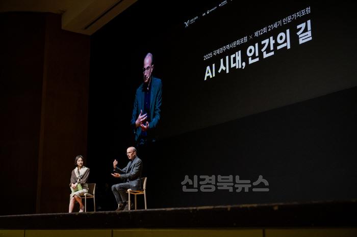 [크기변환]제12회 21세기 인문가치포럼 사전강연 성황리 종료 (2).jpg