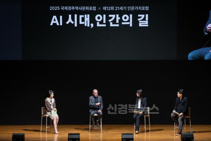 [크기변환]제12회 21세기 인문가치포럼 사전강연 성황리 종료 (4).jpg